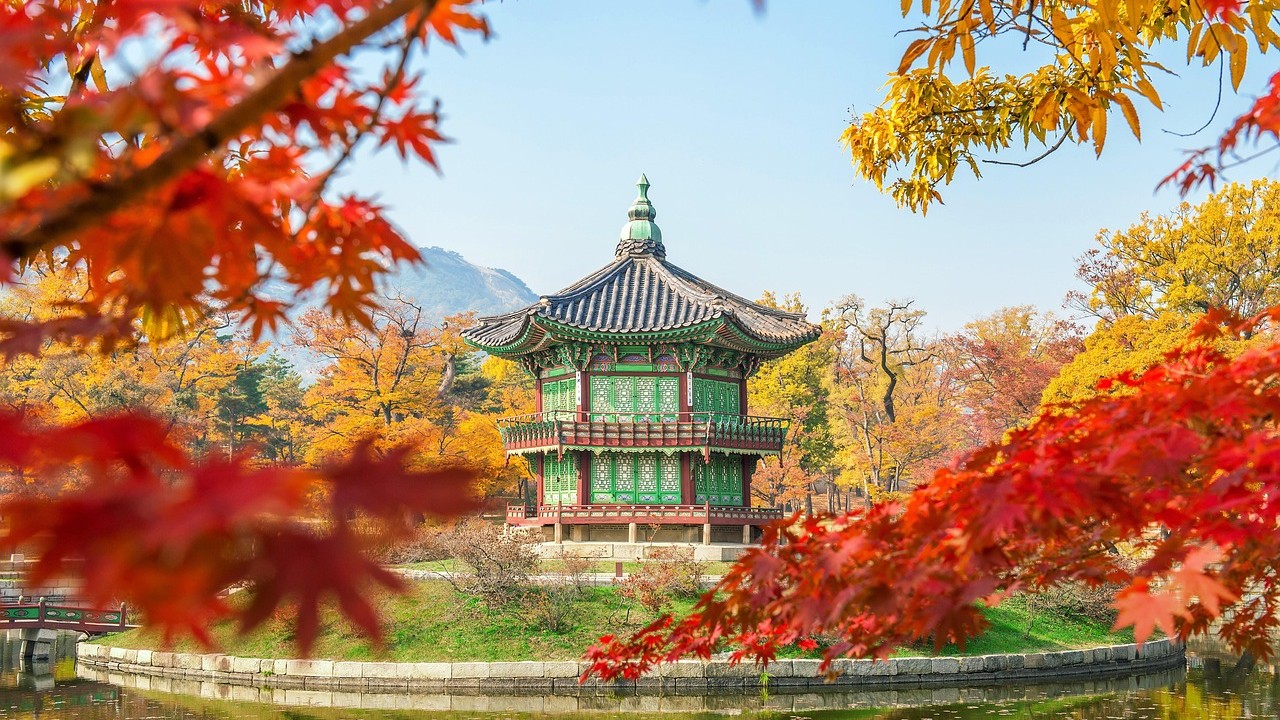 Seoul
